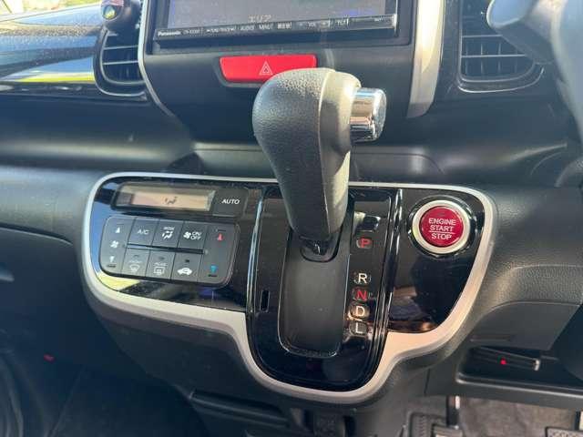 Ｎ－ＢＯＸカスタム Ｇ・Ｌパッケージ　メモリーナビ　バックカメラ　ＥＴＣ　横滑り防止装置　フルセグＴＶ　ドラレコ　片側電動スライドドア　キーレス　スマートキー　純正アルミホイール　盗難防止装置（26枚目）