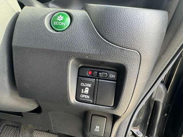 Ｎ－ＢＯＸカスタム Ｇ・Ｌパッケージ　メモリーナビ　バックカメラ　ＥＴＣ　横滑り防止装置　フルセグＴＶ　ドラレコ　片側電動スライドドア　キーレス　スマートキー　純正アルミホイール　盗難防止装置（27枚目）