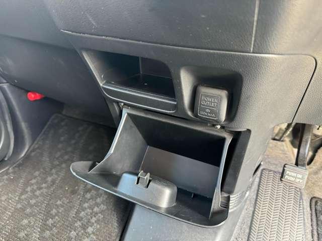 Ｎ－ＢＯＸカスタム Ｇ・Ｌパッケージ　メモリーナビ　バックカメラ　ＥＴＣ　横滑り防止装置　フルセグＴＶ　ドラレコ　片側電動スライドドア　キーレス　スマートキー　純正アルミホイール　盗難防止装置（30枚目）