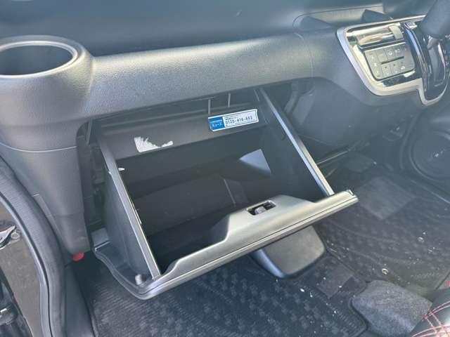 Ｎ－ＢＯＸカスタム Ｇ・Ｌパッケージ　メモリーナビ　バックカメラ　ＥＴＣ　横滑り防止装置　フルセグＴＶ　ドラレコ　片側電動スライドドア　キーレス　スマートキー　純正アルミホイール　盗難防止装置（32枚目）