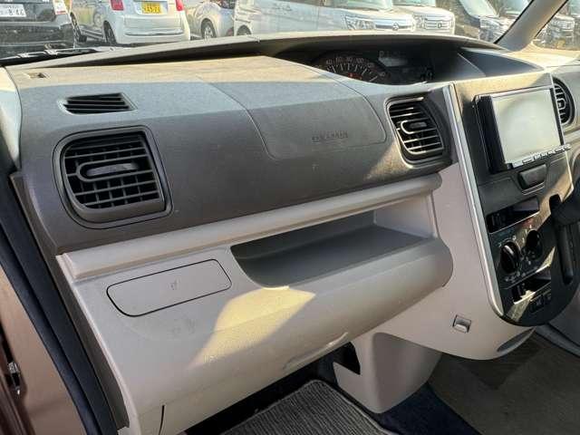 タント ＬリミテッドＳＡＩＩＩ　ナビ　Ｂｌｕｅｔｏｏｔｈ接続　障害物センサー　アクセル踏み間違い防止装置　レーンキープアシスト　衝突軽減ブレーキ　ＥＴＣ　ＴＶ　両側スライドドア　キーレス　社外アルミ（31枚目）