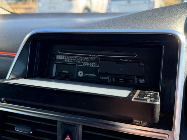 シエンタ ハイブリッドＧ　両側電動スライドドア　ナビ　Ｂｌｕｅｔｏｏｔｈ接続　ＴＶ　ＥＴＣ　ドライブレコーダー　バックカメラ　キーレス　スマートキー　盗難防止装置（21枚目）