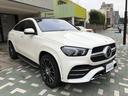 ＧＬＥ４００ｄ　４マチック　クーペスポーツ　ＧＬＥ４００ｄ　４マチック　クーペスポーツ（５名）　レーダーセーフティーパッケージ　パノラミックスライディングルーフ　シートヒーター　ベンチレーション　リアスポイラー　２１インチＡＷ(48枚目)