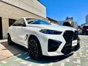 格安軽自動車から高級車まで、お車のリース・販売・買取はmedietoにお任せください!!栄から直ぐで、アクセスも便利!!今のお車をできるだけ高く売りたいお客様もお気軽にご相談お待ちしております!!
