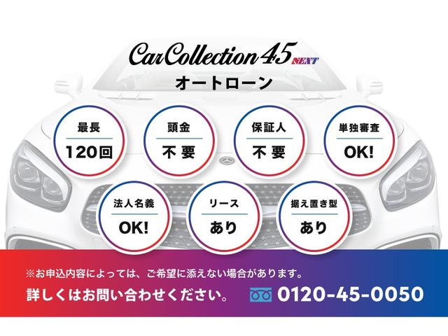 マスタング Ｖ８　ＧＴアピアランスパッケージ　正規ディーラー車　限定２０台特別仕様車　専用デザイン１９インチＡＷ　ＨＩＤヘッドライト　リアスポイラー　ブルーライン×ブラック専用レザーシート　シートヒーター　ミラーバックカメラ　キーレスキー（3枚目）