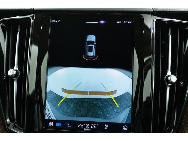 ＸＣ６０ リチャージアルティメトＴ６ＡＷＤプラグインハイブリド　正規Ｄ車　アクティブエアサス装着車　純正２１インチＡＷ　パノラマガラスサンルーフ　リニアライムウッドパネル＆メモリ機能ブラックレザーシート／ヒーター／クーラー　ハーマンカードンサウンド　３６０°カメラ（10枚目）