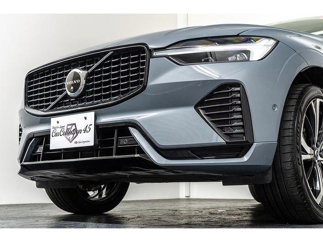 ＸＣ６０ リチャージアルティメトＴ６ＡＷＤプラグインハイブリド　正規Ｄ車　アクティブエアサス装着車　純正２１インチＡＷ　パノラマガラスサンルーフ　リニアライムウッドパネル＆メモリ機能ブラックレザーシート／ヒーター／クーラー　ハーマンカードンサウンド　３６０°カメラ（21枚目）