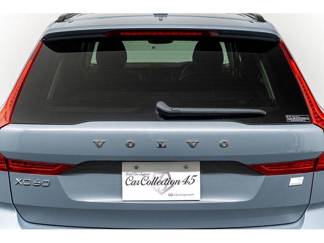 ＸＣ６０ リチャージアルティメトＴ６ＡＷＤプラグインハイブリド　正規Ｄ車　アクティブエアサス装着車　純正２１インチＡＷ　パノラマガラスサンルーフ　リニアライムウッドパネル＆メモリ機能ブラックレザーシート／ヒーター／クーラー　ハーマンカードンサウンド　３６０°カメラ（22枚目）