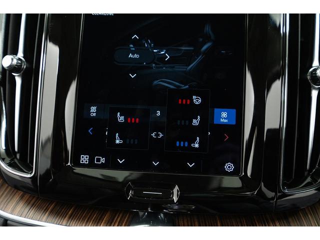 ＸＣ６０ リチャージアルティメトＴ６ＡＷＤプラグインハイブリド　正規Ｄ車　アクティブエアサス装着車　純正２１インチＡＷ　パノラマガラスサンルーフ　リニアライムウッドパネル＆メモリ機能ブラックレザーシート／ヒーター／クーラー　ハーマンカードンサウンド　３６０°カメラ（64枚目）