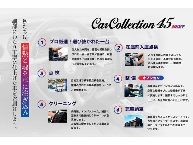 ジープ・グランドチェロキー リミテッド　正規ディーラー車　パノラマガラスルーフ　レグザーニ２２インチＡＷ　ＨＩＤヘッドライト　エアサス　ブラックレザーシート／ヒーター／クーラー　社外リアエンター　パワーテールゲート　Ｆ／Ｂカメラ　クルコン（5枚目）