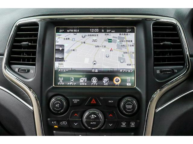 ジープ・グランドチェロキー リミテッド　正規ディーラー車　パノラマガラスルーフ　レグザーニ２２インチＡＷ　ＨＩＤヘッドライト　エアサス　ブラックレザーシート／ヒーター／クーラー　社外リアエンター　パワーテールゲート　Ｆ／Ｂカメラ　クルコン（62枚目）