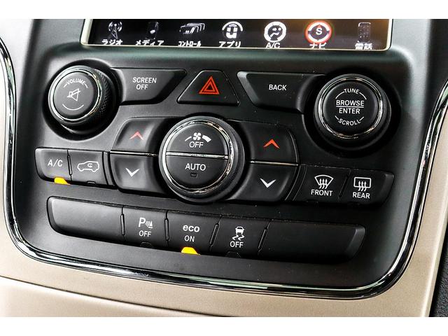ジープ・グランドチェロキー リミテッド　正規ディーラー車　パノラマガラスルーフ　レグザーニ２２インチＡＷ　ＨＩＤヘッドライト　エアサス　ブラックレザーシート／ヒーター／クーラー　社外リアエンター　パワーテールゲート　Ｆ／Ｂカメラ　クルコン（66枚目）