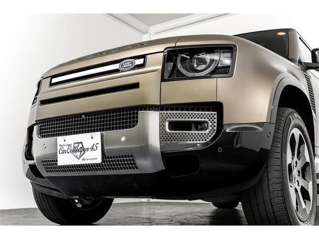 ディフェンダー 110S D300 正規D車 ワンオーナー 外装色:ゴンドワナストーン/純正マットプロテクション コールドクライメイトパッケージ LEDヘッドライト 純正20inAW 純正ナビ/全方位カメラ ACC レーンキープ(27枚目)