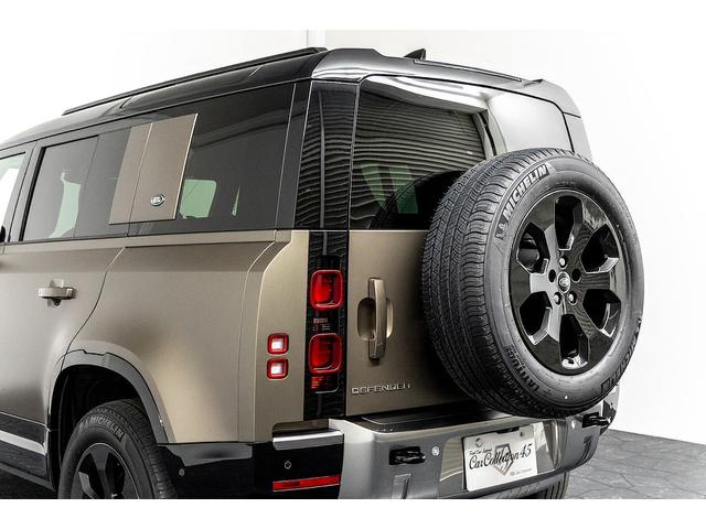 ディフェンダー 110S D300 正規D車 ワンオーナー 外装色:ゴンドワナストーン/純正マットプロテクション コールドクライメイトパッケージ LEDヘッドライト 純正20inAW 純正ナビ/全方位カメラ ACC レーンキープ(34枚目)