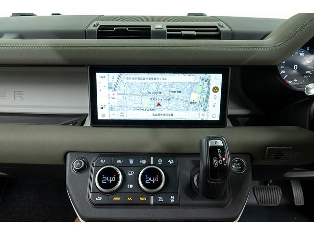 ディフェンダー 110S D300 正規D車 ワンオーナー 外装色:ゴンドワナストーン/純正マットプロテクション コールドクライメイトパッケージ LEDヘッドライト 純正20inAW 純正ナビ/全方位カメラ ACC レーンキープ(68枚目)