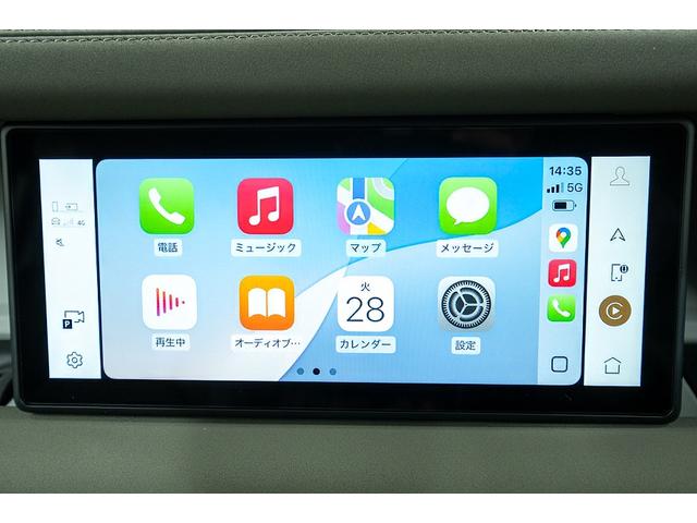 ディフェンダー 110S D300 正規D車 ワンオーナー 外装色:ゴンドワナストーン/純正マットプロテクション コールドクライメイトパッケージ LEDヘッドライト 純正20inAW 純正ナビ/全方位カメラ ACC レーンキープ(69枚目)