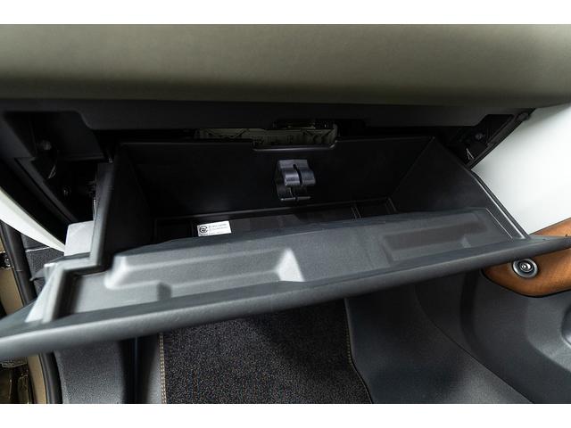 ディフェンダー 110S D300 正規D車 ワンオーナー 外装色:ゴンドワナストーン/純正マットプロテクション コールドクライメイトパッケージ LEDヘッドライト 純正20inAW 純正ナビ/全方位カメラ ACC レーンキープ(74枚目)