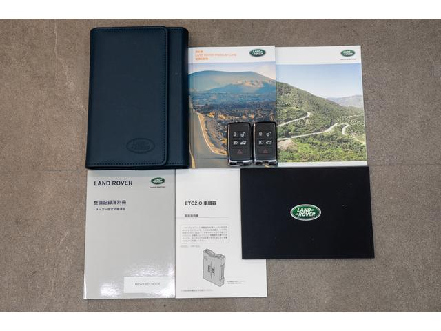 ディフェンダー 110S D300 正規D車 ワンオーナー 外装色:ゴンドワナストーン/純正マットプロテクション コールドクライメイトパッケージ LEDヘッドライト 純正20inAW 純正ナビ/全方位カメラ ACC レーンキープ(80枚目)