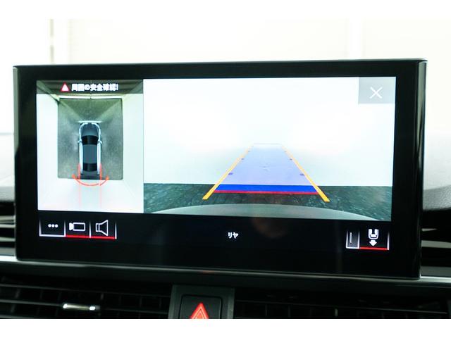 A5 45TFSIクワトロ Sライン 正規D車 ブラックスタイリングPKG パノラマサンルーフ マトリクスLEDライト グロスブラック純正19inAW ハーフレザーシート/シートヒーター 純正ナビ/全方位カメラ ヘッドアップディスプレイ(10枚目)