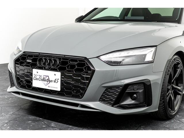A5 45TFSIクワトロ Sライン 正規D車 ブラックスタイリングPKG パノラマサンルーフ マトリクスLEDライト グロスブラック純正19inAW ハーフレザーシート/シートヒーター 純正ナビ/全方位カメラ ヘッドアップディスプレイ(13枚目)