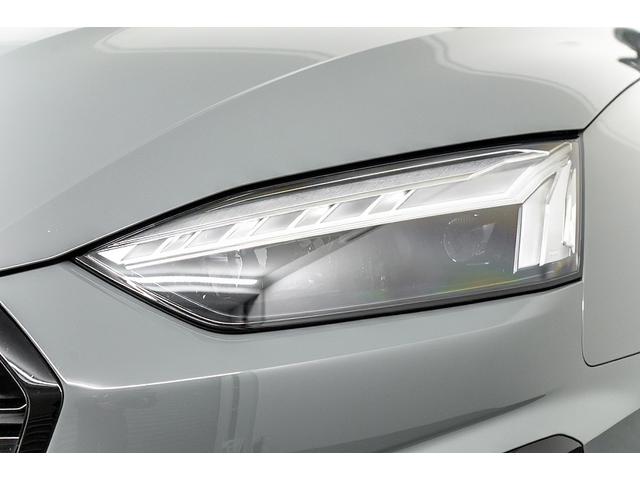 A5 45TFSIクワトロ Sライン 正規D車 ブラックスタイリングPKG パノラマサンルーフ マトリクスLEDライト グロスブラック純正19inAW ハーフレザーシート/シートヒーター 純正ナビ/全方位カメラ ヘッドアップディスプレイ(21枚目)