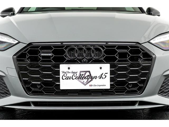 A5 45TFSIクワトロ Sライン 正規D車 ブラックスタイリングPKG パノラマサンルーフ マトリクスLEDライト グロスブラック純正19inAW ハーフレザーシート/シートヒーター 純正ナビ/全方位カメラ ヘッドアップディスプレイ(22枚目)