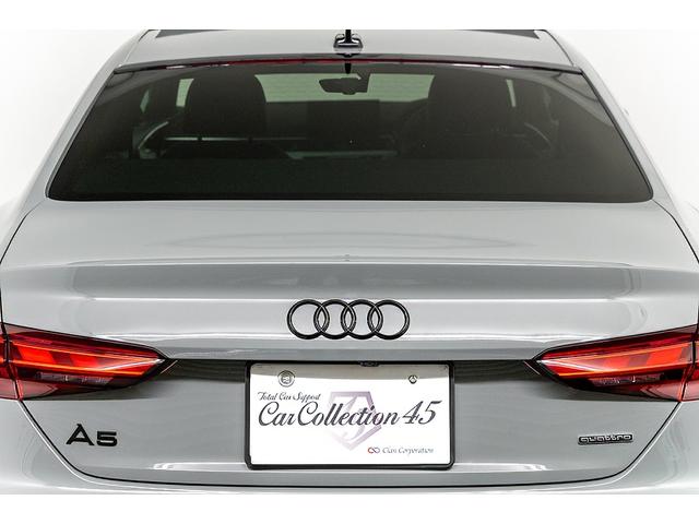 A5 45TFSIクワトロ Sライン 正規D車 ブラックスタイリングPKG パノラマサンルーフ マトリクスLEDライト グロスブラック純正19inAW ハーフレザーシート/シートヒーター 純正ナビ/全方位カメラ ヘッドアップディスプレイ(26枚目)