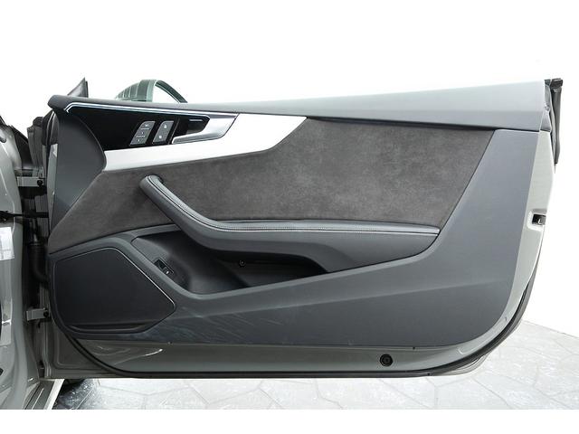 A5 45TFSIクワトロ Sライン 正規D車 ブラックスタイリングPKG パノラマサンルーフ マトリクスLEDライト グロスブラック純正19inAW ハーフレザーシート/シートヒーター 純正ナビ/全方位カメラ ヘッドアップディスプレイ(39枚目)