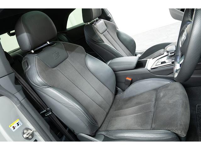 A5 45TFSIクワトロ Sライン 正規D車 ブラックスタイリングPKG パノラマサンルーフ マトリクスLEDライト グロスブラック純正19inAW ハーフレザーシート/シートヒーター 純正ナビ/全方位カメラ ヘッドアップディスプレイ(41枚目)