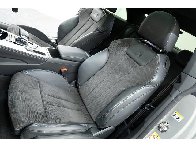 A5 45TFSIクワトロ Sライン 正規D車 ブラックスタイリングPKG パノラマサンルーフ マトリクスLEDライト グロスブラック純正19inAW ハーフレザーシート/シートヒーター 純正ナビ/全方位カメラ ヘッドアップディスプレイ(46枚目)