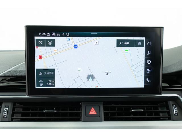 A5 45TFSIクワトロ Sライン 正規D車 ブラックスタイリングPKG パノラマサンルーフ マトリクスLEDライト グロスブラック純正19inAW ハーフレザーシート/シートヒーター 純正ナビ/全方位カメラ ヘッドアップディスプレイ(64枚目)