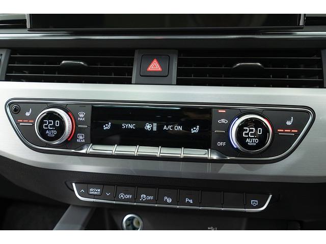 A5 45TFSIクワトロ Sライン 正規D車 ブラックスタイリングPKG パノラマサンルーフ マトリクスLEDライト グロスブラック純正19inAW ハーフレザーシート/シートヒーター 純正ナビ/全方位カメラ ヘッドアップディスプレイ(65枚目)