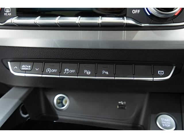 A5 45TFSIクワトロ Sライン 正規D車 ブラックスタイリングPKG パノラマサンルーフ マトリクスLEDライト グロスブラック純正19inAW ハーフレザーシート/シートヒーター 純正ナビ/全方位カメラ ヘッドアップディスプレイ(66枚目)