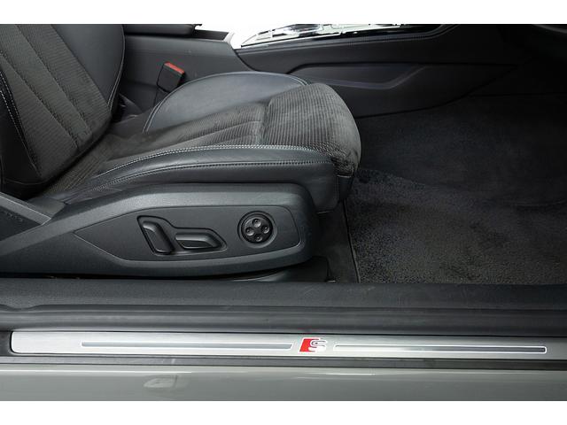 A5 45TFSIクワトロ Sライン 正規D車 ブラックスタイリングPKG パノラマサンルーフ マトリクスLEDライト グロスブラック純正19inAW ハーフレザーシート/シートヒーター 純正ナビ/全方位カメラ ヘッドアップディスプレイ(72枚目)