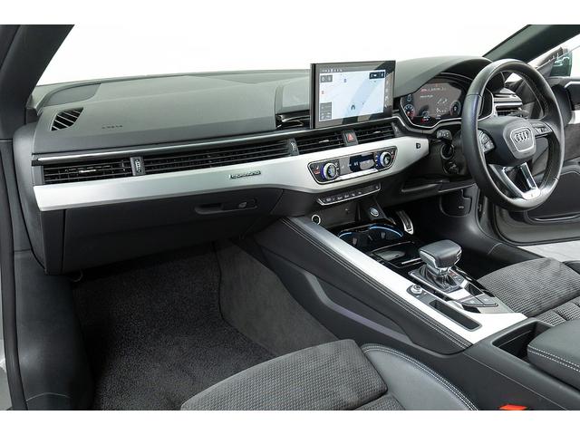 A5 45TFSIクワトロ Sライン 正規D車 ブラックスタイリングPKG パノラマサンルーフ マトリクスLEDライト グロスブラック純正19inAW ハーフレザーシート/シートヒーター 純正ナビ/全方位カメラ ヘッドアップディスプレイ(73枚目)
