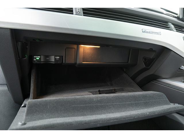 A5 45TFSIクワトロ Sライン 正規D車 ブラックスタイリングPKG パノラマサンルーフ マトリクスLEDライト グロスブラック純正19inAW ハーフレザーシート/シートヒーター 純正ナビ/全方位カメラ ヘッドアップディスプレイ(74枚目)