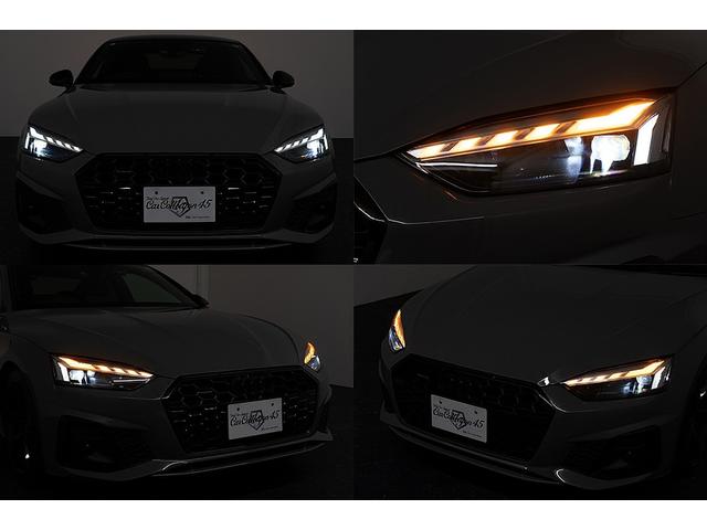 A5 45TFSIクワトロ Sライン 正規D車 ブラックスタイリングPKG パノラマサンルーフ マトリクスLEDライト グロスブラック純正19inAW ハーフレザーシート/シートヒーター 純正ナビ/全方位カメラ ヘッドアップディスプレイ(78枚目)