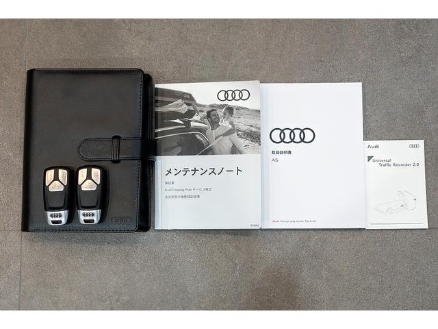 A5 45TFSIクワトロ Sライン 正規D車 ブラックスタイリングPKG パノラマサンルーフ マトリクスLEDライト グロスブラック純正19inAW ハーフレザーシート/シートヒーター 純正ナビ/全方位カメラ ヘッドアップディスプレイ(80枚目)