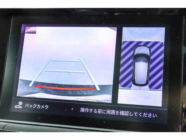 どんな些細な事でも構いませんので詳細等まずは、フリーダイヤル００７８−６０４０−３４３７　固定電話０５２−３０４−９６３３Ｅメールｓｕｐｐｏｒｔ＠ｃｃ４５．ｊｐまでお気軽にお問い合わせ下さい！