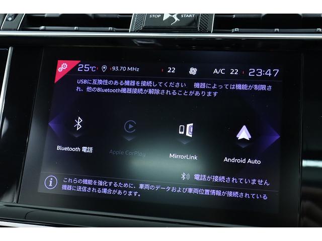 どんな些細な事でも構いませんので詳細等まずは、フリーダイヤル００７８−６０４０−３４３７　固定電話０５２−３０４−９６３３Ｅメールｓｕｐｐｏｒｔ＠ｃｃ４５．ｊｐまでお気軽にお問い合わせ下さい！