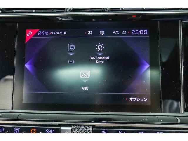 どんな些細な事でも構いませんので詳細等まずは、フリーダイヤル００７８−６０４０−３４３７　固定電話０５２−３０４−９６３３Ｅメールｓｕｐｐｏｒｔ＠ｃｃ４５．ｊｐまでお気軽にお問い合わせ下さい！