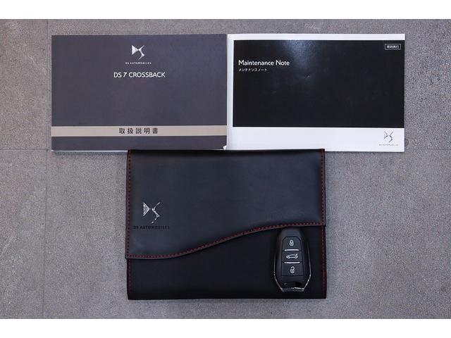 どんな些細な事でも構いませんので詳細等まずは、フリーダイヤル００７８−６０４０−３４３７　固定電話０５２−３０４−９６３３Ｅメールｓｕｐｐｏｒｔ＠ｃｃ４５．ｊｐまでお気軽にお問い合わせ下さい！