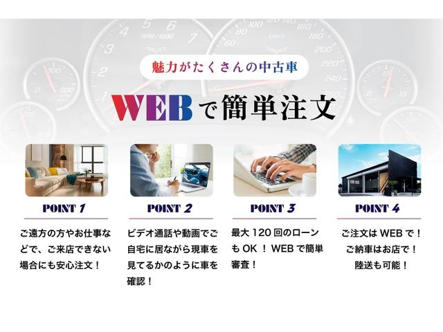 Iペイス HSE 正規D車 エアサスペンション ブラックコントラストルーフ 純正20inAW ブラックレザーシート/シートヒーター/ベンチレーション ステアリングヒーター パワートランク 純正ナビ 360°カメラ(3枚目)