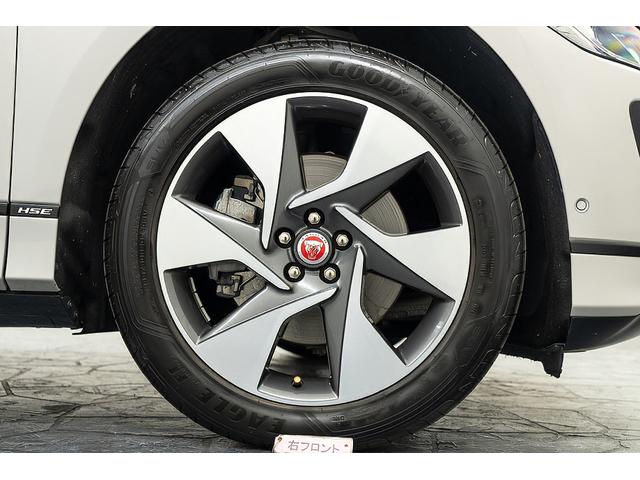 Iペイス HSE 正規D車 エアサスペンション ブラックコントラストルーフ 純正20inAW ブラックレザーシート/シートヒーター/ベンチレーション ステアリングヒーター パワートランク 純正ナビ 360°カメラ(76枚目)