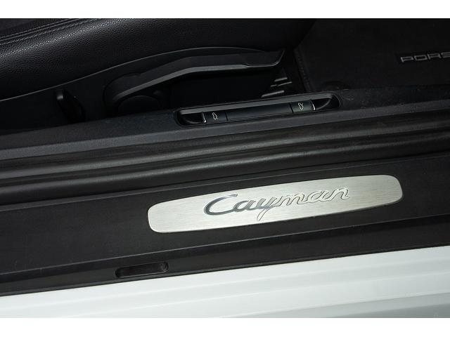 ケイマン ベースグレード　正規Ｄ車　ＰＤＫ　ＥＸＡＲＴ可変バルブマフラー　ＡＤＶＡＮ２０ｉｎＡＷ　ＫＷ車高調　ハーフレザーシート／シートヒーター　純正クラリオンナビ／フルセグＴＶ／Ｂｌｕｅｔｏｏｔｈオーディオ　バックカメラ（66枚目）