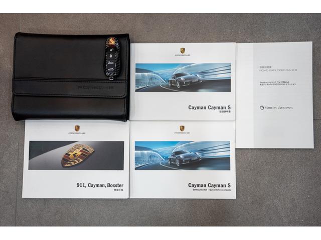 ケイマン ベースグレード　正規Ｄ車　ＰＤＫ　ＥＸＡＲＴ可変バルブマフラー　ＡＤＶＡＮ２０ｉｎＡＷ　ＫＷ車高調　ハーフレザーシート／シートヒーター　純正クラリオンナビ／フルセグＴＶ／Ｂｌｕｅｔｏｏｔｈオーディオ　バックカメラ（80枚目）