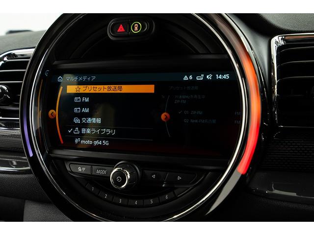 MINI クーパーS クラブマン 正規D車 ドライビングモード コンフォートアクセス スルーローディングシステム 純正17インチAW LEDヘッド 電格ミラー ブラック革調カバー カープレイ バックカメラ/クリアランスソナー ACC(64枚目)