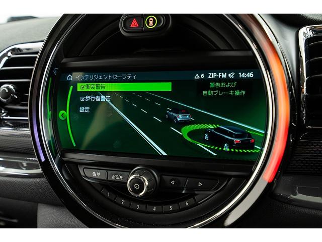 MINI クーパーS クラブマン 正規D車 ドライビングモード コンフォートアクセス スルーローディングシステム 純正17インチAW LEDヘッド 電格ミラー ブラック革調カバー カープレイ バックカメラ/クリアランスソナー ACC(65枚目)