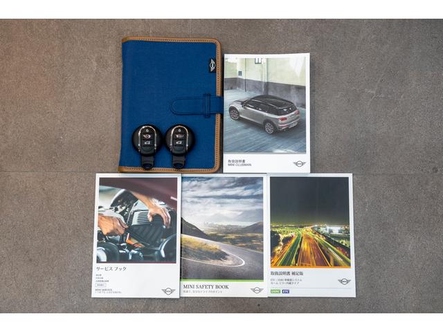 MINI クーパーS クラブマン 正規D車 ドライビングモード コンフォートアクセス スルーローディングシステム 純正17インチAW LEDヘッド 電格ミラー ブラック革調カバー カープレイ バックカメラ/クリアランスソナー ACC(80枚目)