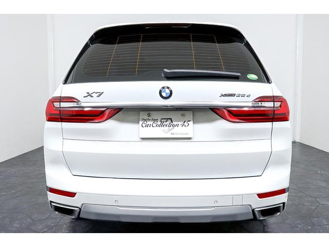 X7 xDrive 35d デザインピュアエクセレンス 正規D車 ウェルネスPKG ドライビングアシストプロ 純正22インチAW スカイラウンジパノラマサンルーフ リアエンターテイメントシステム 全席シートヒーター 保冷・保温カップホルダー 360°カメラ(7枚目)